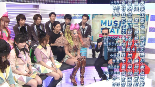 Illustration for article titled Lady Gaga Just Out-Cuted Japan